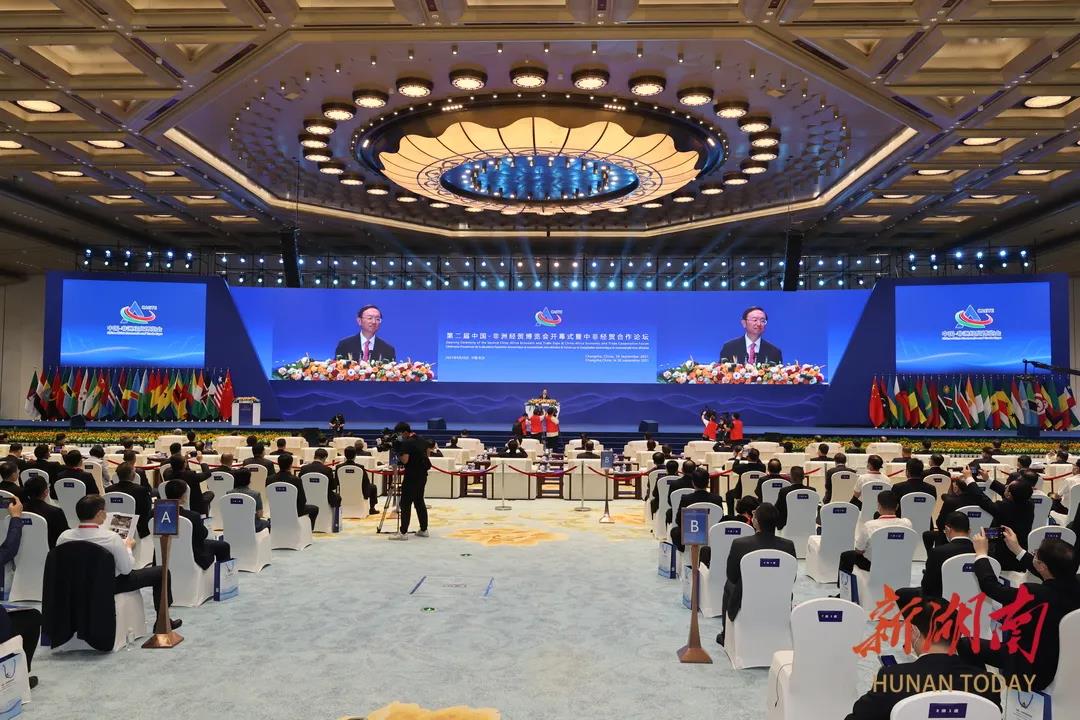 1634092427303477.jpg WeChat Image_20211013103330.jpg