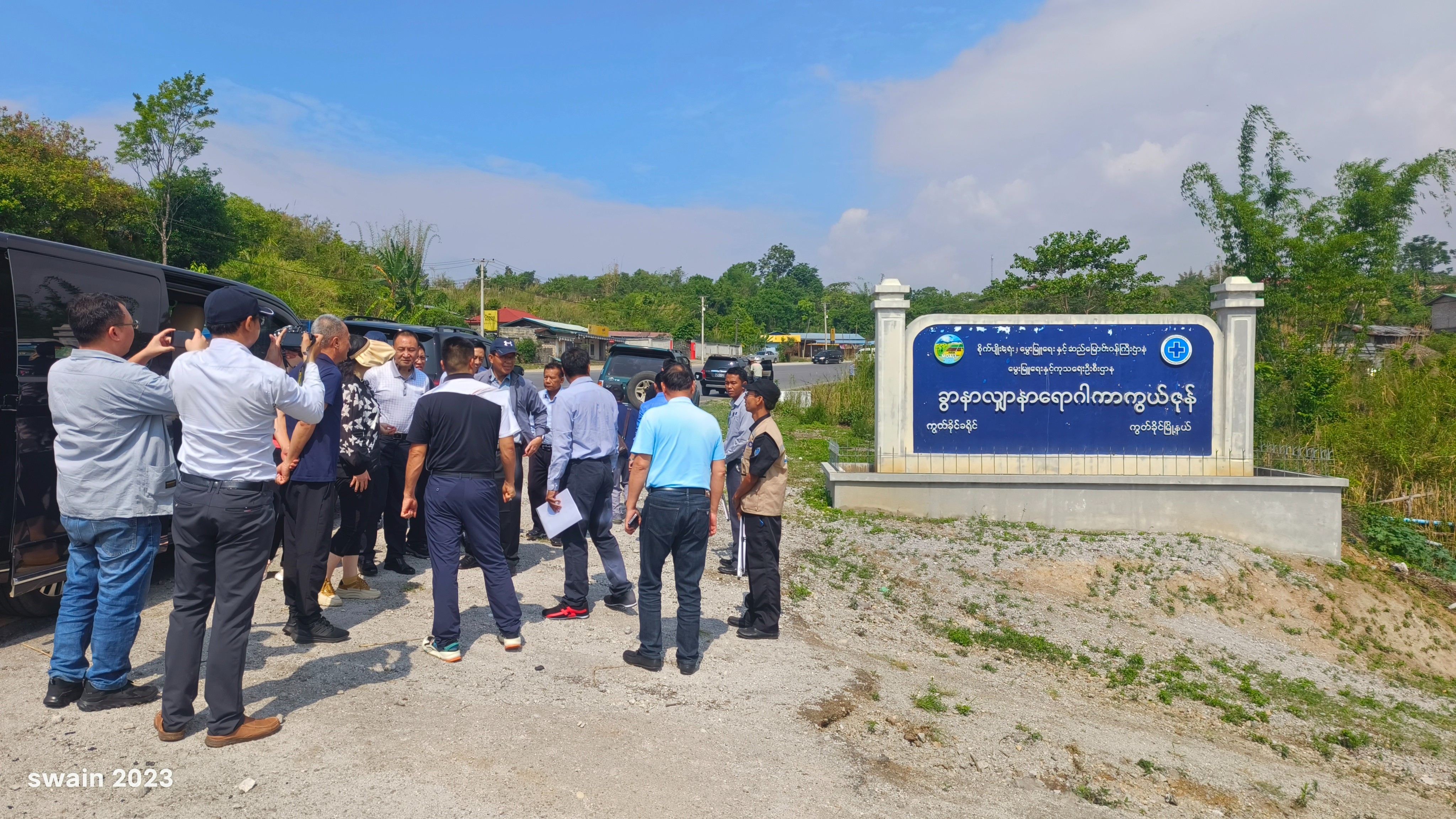 1683167589364404.jpg 1683167589364404.jpg