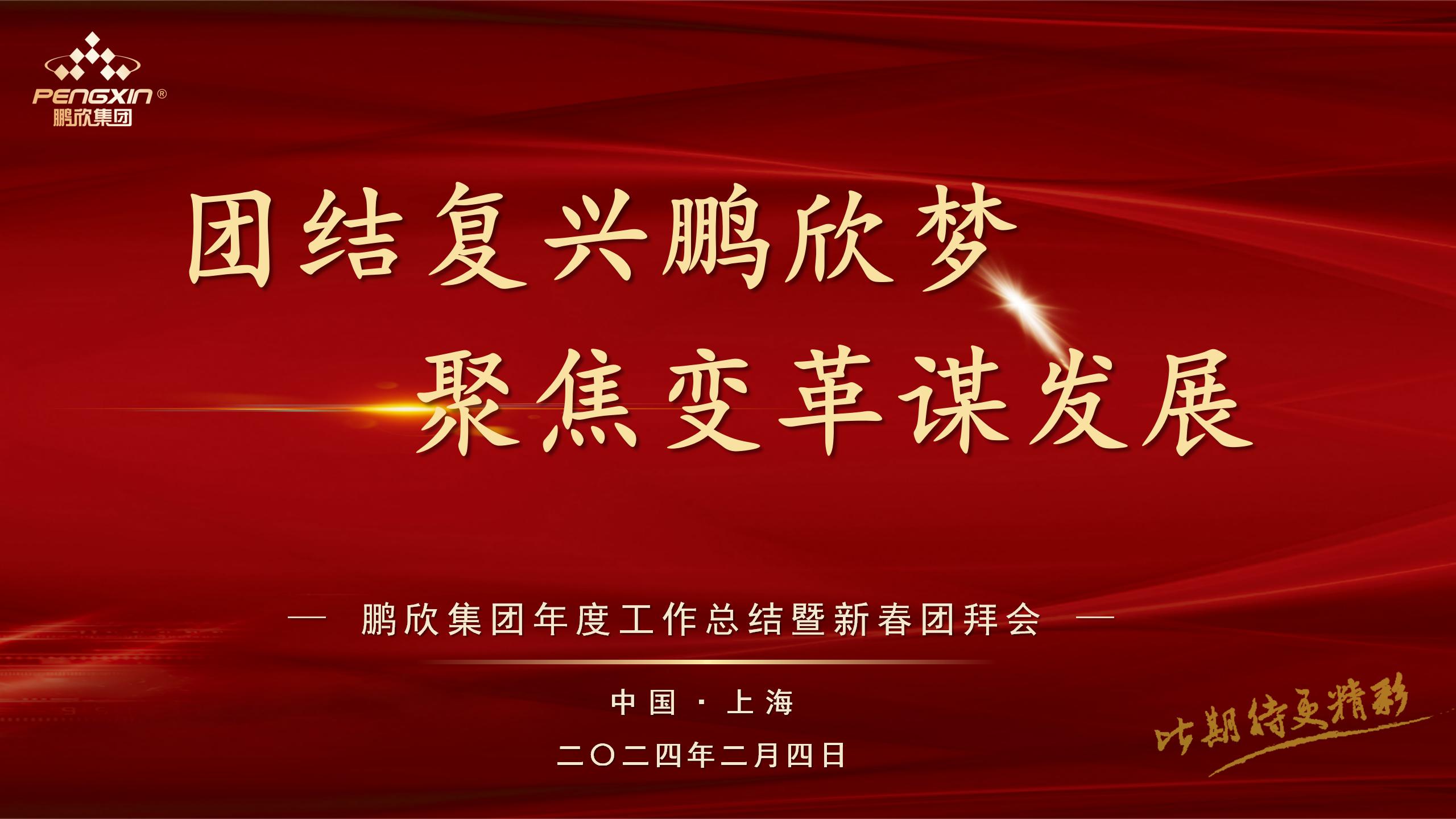 1754034924542069.jpg 1754034924542069.jpg